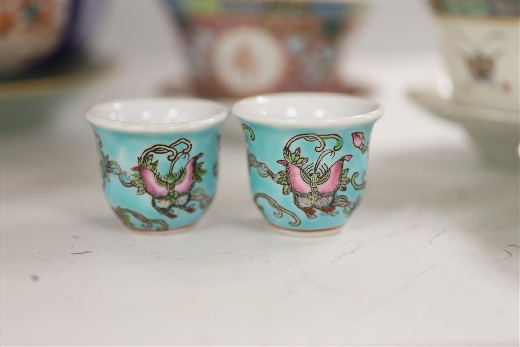 A group of Chinese and Japanese porcelain cups, bowl etc, Chinese dish 19.5cm diameter